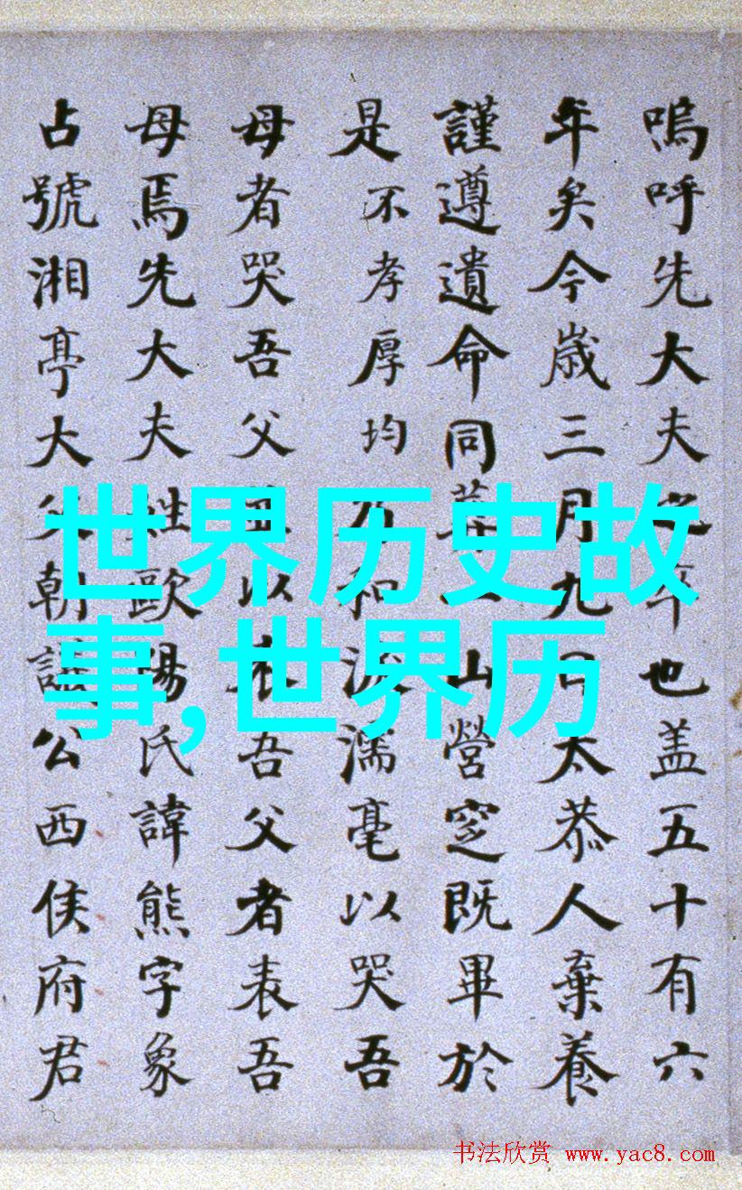 国际贸易中国家企业应如何平衡国内需求与出口目标