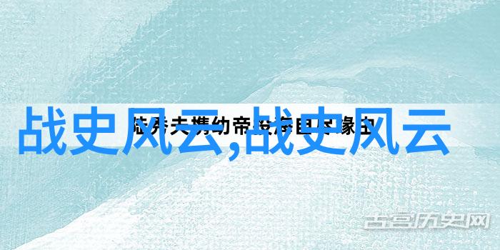 哪些经典的中国民间故事情节在全球范围内也被广泛接受并进行了改编