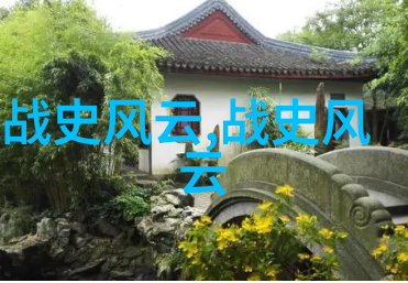能否讲讲关于伏羲与女娲创造世界的传说细节