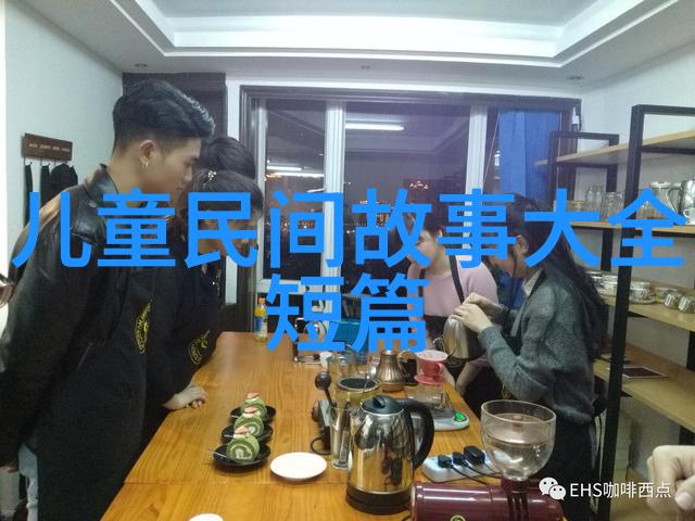 在灰姑娘的心里她对王子真正的感情是什么样的呢