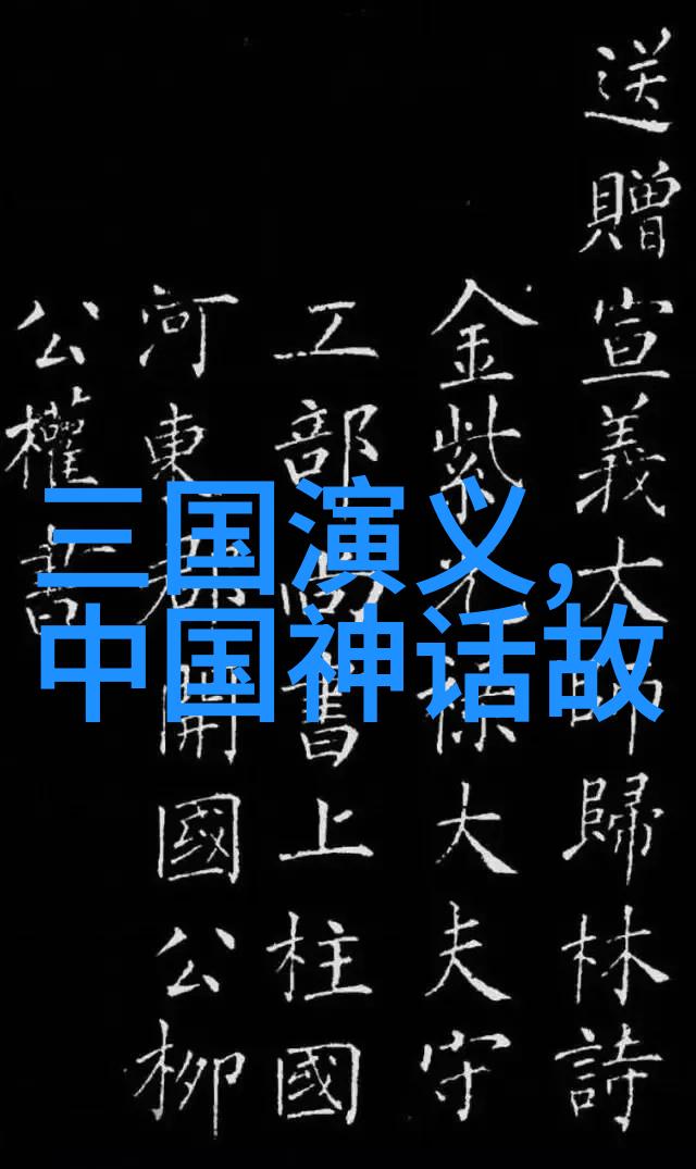 痞幼吃鸡速食挑战3分25秒内解决饥饿问题