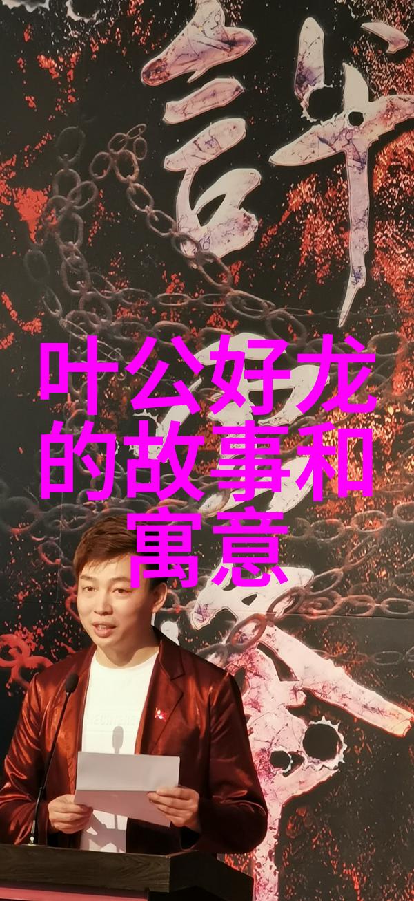 在这片神秘的乡间小镇上藏着一座被遗忘的古宅那里有着100个未解之谜等待揭开每一个都隐藏着深邃的悲剧与