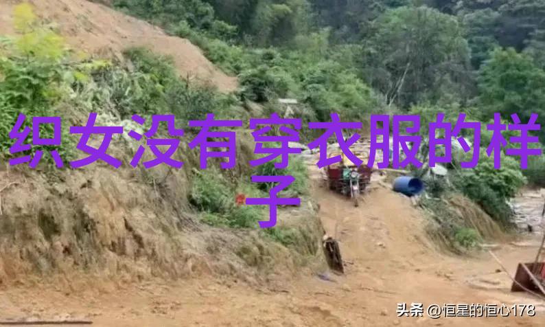 柳宗元隐居桐庐山中探索文人雅致生活的小确幸