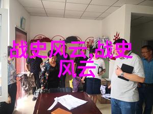 穿越古今中国神话故事30篇的奇幻世界