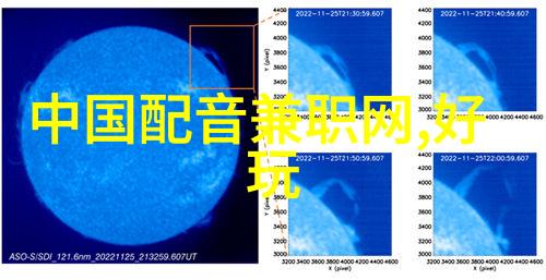 关于中国历史人物的故事我和古人的对话从孔子到毛泽东