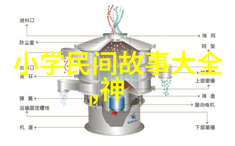 风华正茂的杨贵妃与她的玉玺