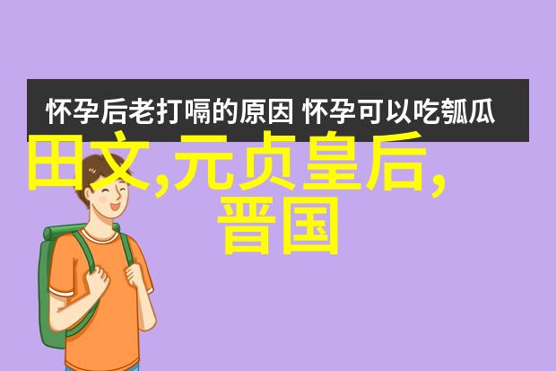 南越丞相吕嘉是好人还是坏人吕嘉为何杀掉南越皇帝