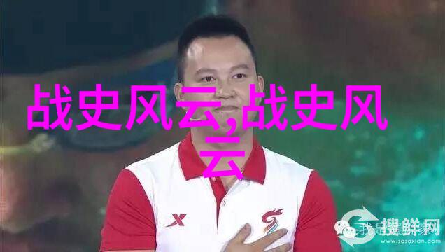 额尔古纳河的右岸我的遥远故乡