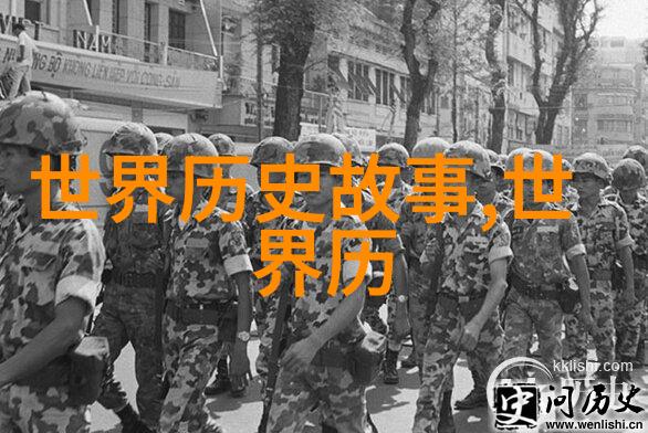 封建制度下的民间信仰