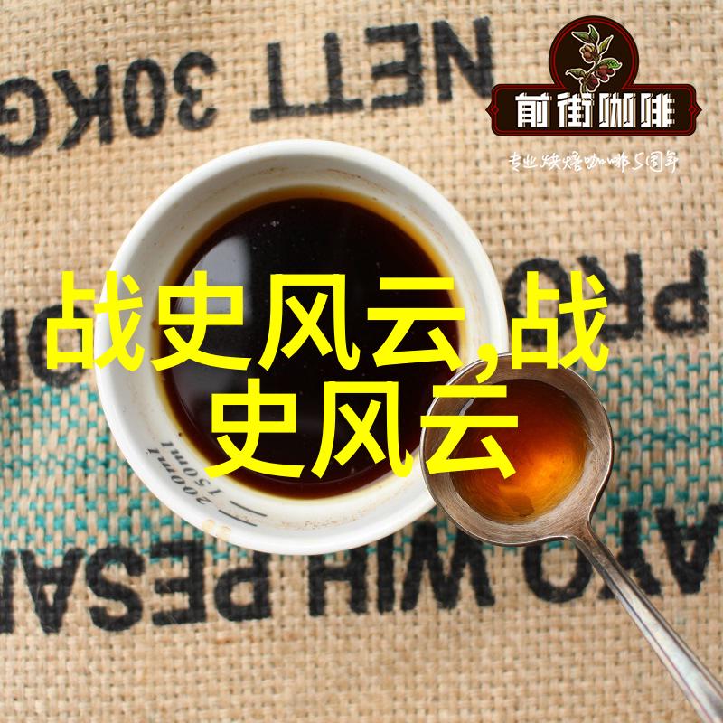 绝色狂妃仙魅华丽逆袭的宫廷奇缘