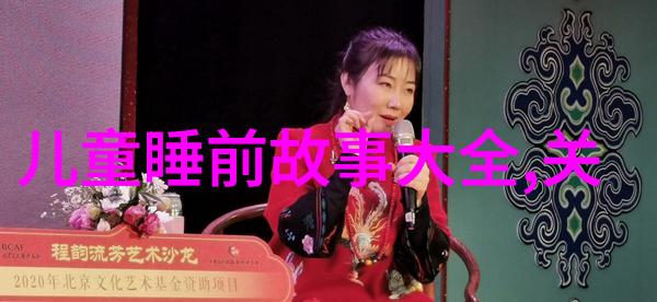 从火神到织女女娲九次转生的故事回顾