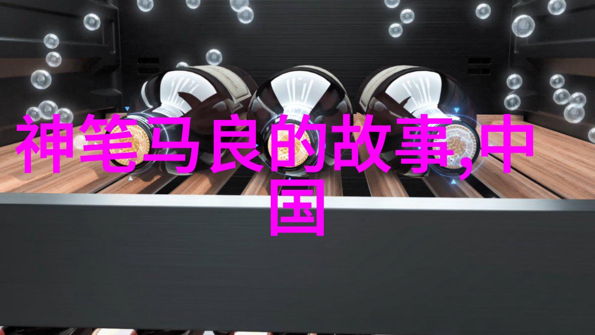 坐井观天的心态有哪些后果我们应该如何克服它