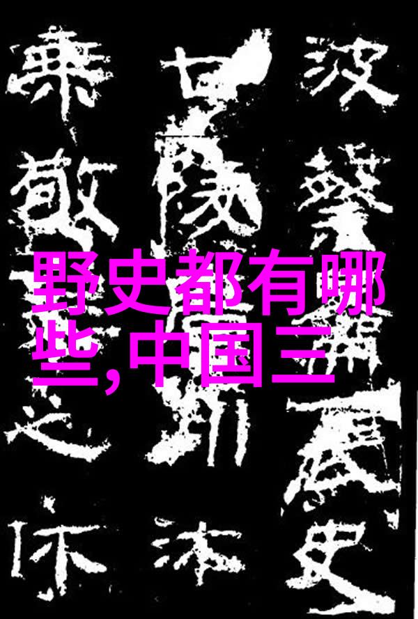 唐朝杨贵妃长相若中国11月历史沧桑经现代技术精心重绘令人瞩目的美貌如同那场盛大的历史回放让人难以忘怀