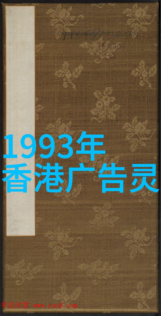 从青铜到APP如何让古代变成现代互动体验