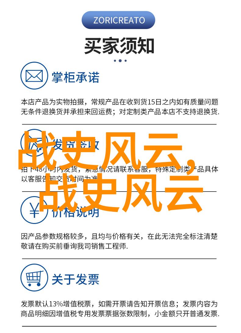 为什么火神祝融不是燧人氏而燧人氏的钻木取火之法却被后世传颂探索月亮神话故事背后的历史真相