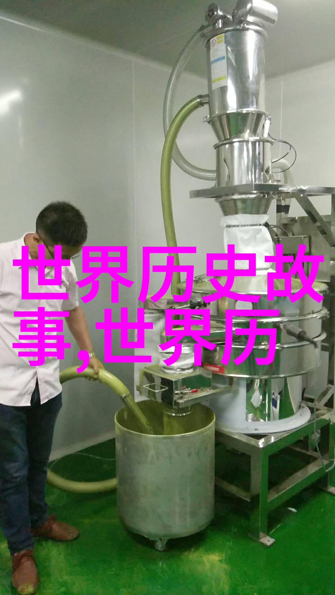 改变命运的语言艺术探索历代英雄们的发言策略