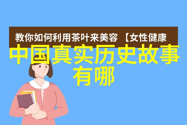 适合四年级小学生的历史故事-小朋友的小小革命一个关于五卅运动的小故事