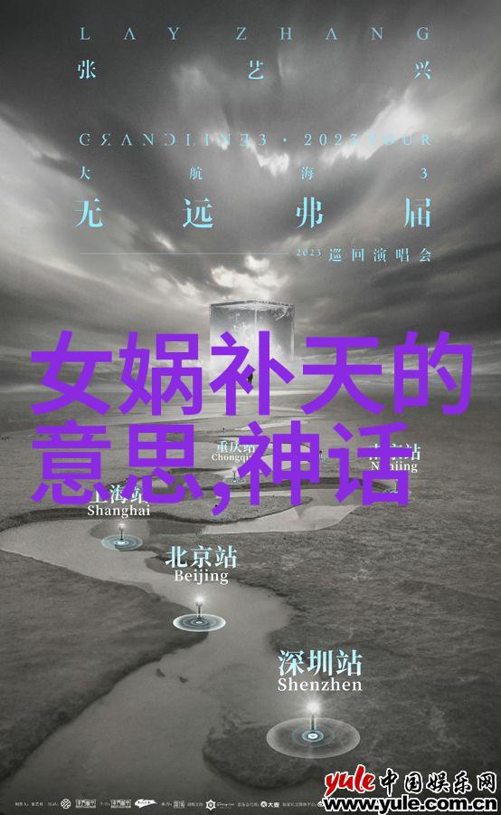 奇迹般的未解之谜100个至今无法解释的历史事件古埃及金字塔建造技术泰坦尼克号沉船原因等