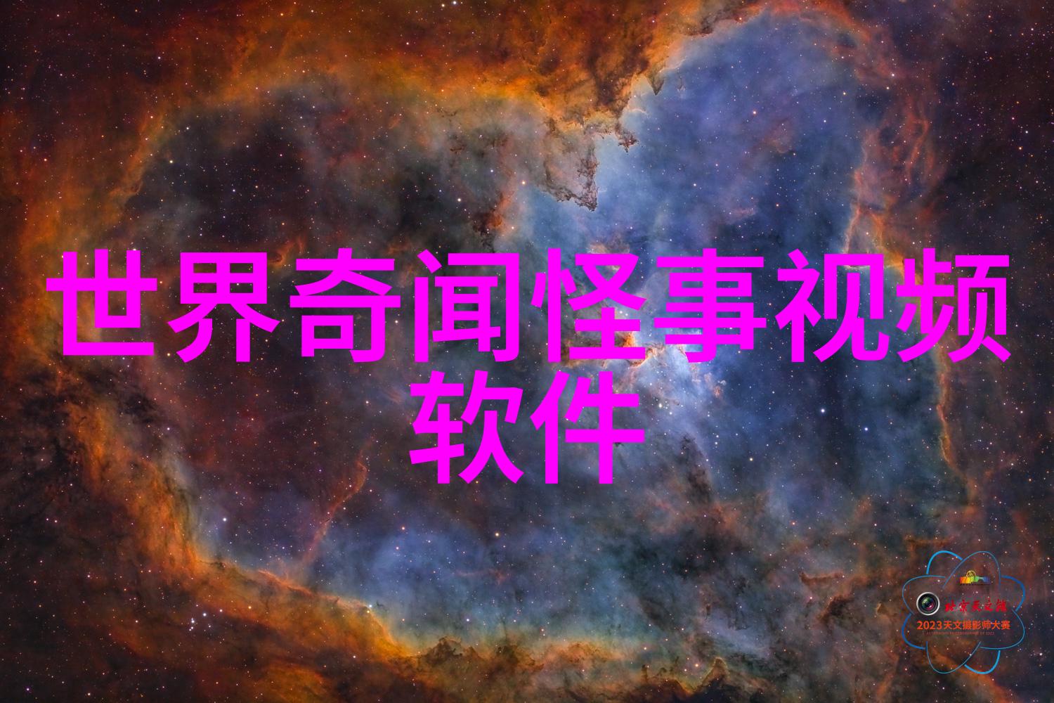 端午节的来历你知道吗揭秘为什么我们在夏天吃粽子