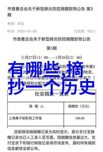 民间故事我家那些老祖宗的好故事有110个你想听吗