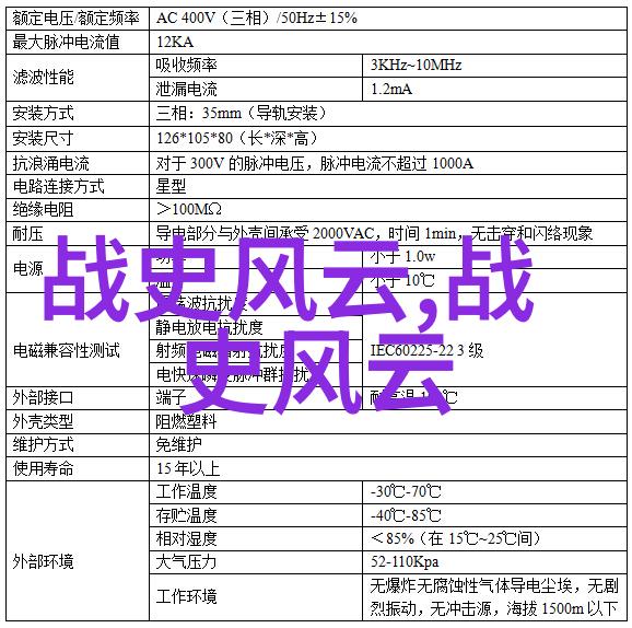 穿越神话的百态探秘100个传说中的奇迹