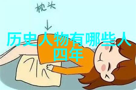 曹操之死一场权谋的终结