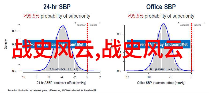 书法墨迹文本 - 墨香浓厚探索古今书家笔下的艺术世界