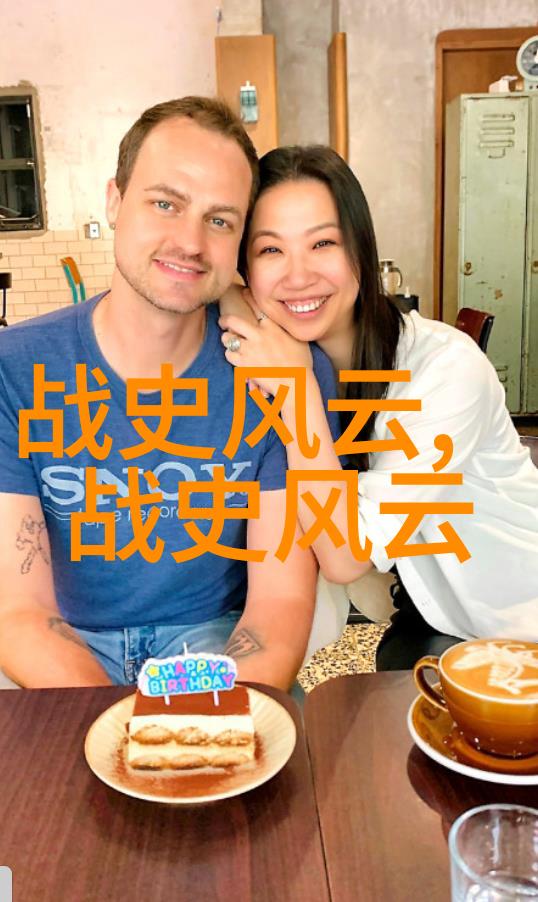 历史上的奇特婚礼古代王室的离奇婚姻故事