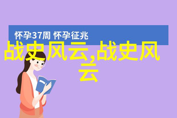 网红偶像的短暂闪现3分25秒里的痞幼魅力探秘