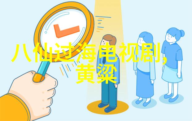 公孙衍与其他名将的比较有什么特点