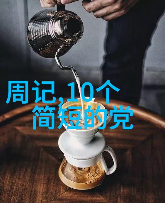 明朝覆灭的深层次分析