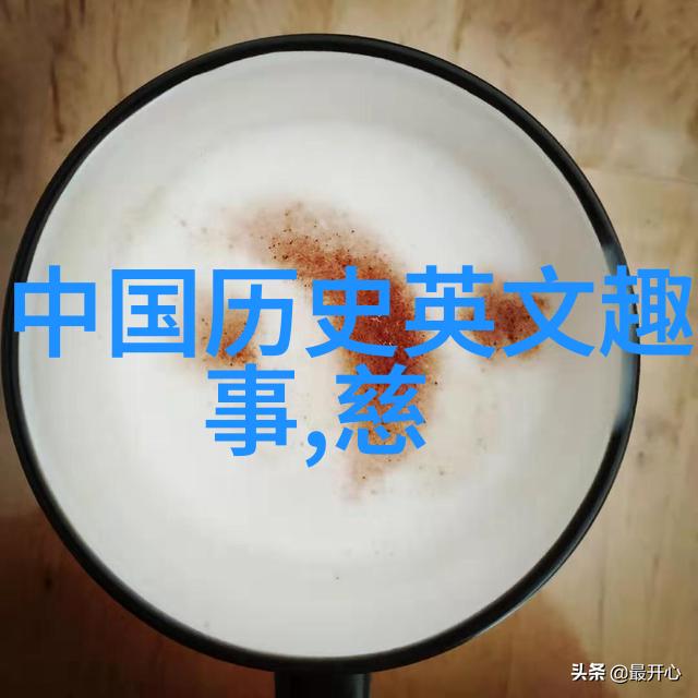 红色经典故事中的英雄与爱情重温历史的烙印