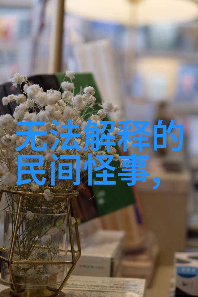 宋朝历史的文化价值思念故乡诗篇简析