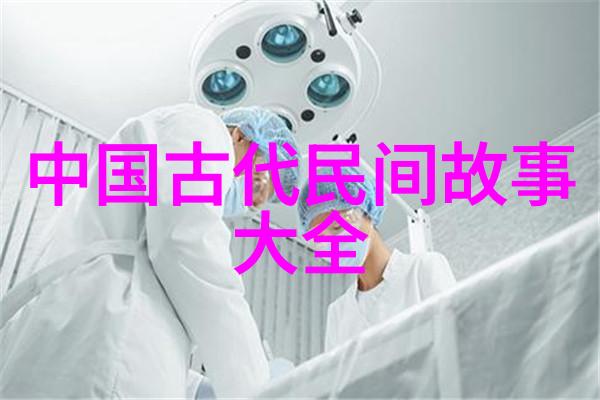 五蕴皆空的佛法智慧深入理解无常色彩的真谛