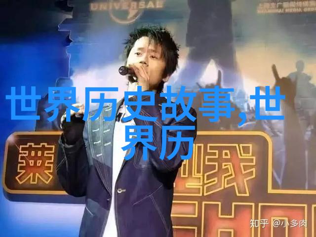 乌鸦喝水的故事元始天尊之威三清尊神之首位道教圣贤中最耀眼的双星