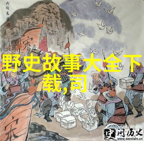 传承中华民族文化的经典故事-续写红楼梦探索贾宝玉与林黛玉的精神相通