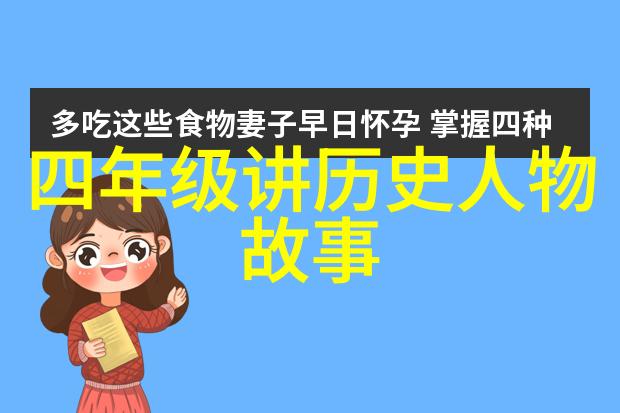 小麻雀大侠救父母勇气在小手中成长的故事