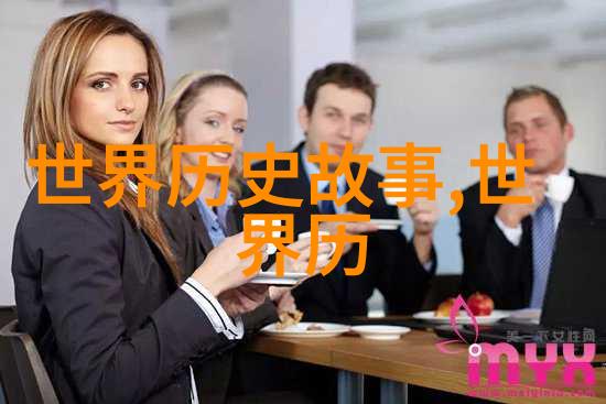 在古代文化中女娲补天象征着什么样的社会价值观念