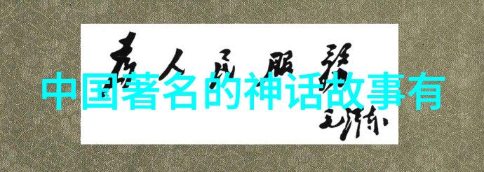 从零到英雄坚持不懈的力量