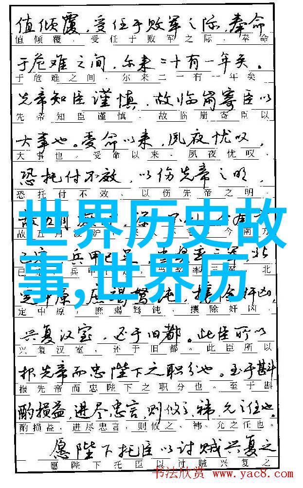 预防未来灾难掌握这10个预警性的科技与环境冷知识