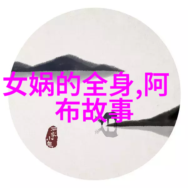 一天中的趣事日记300字-阳光下的欢笑我今天的趣事小结