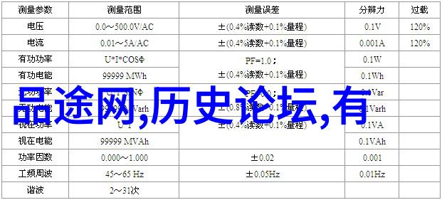 水浒传中的宋江好汉转型与英雄背后的悲剧