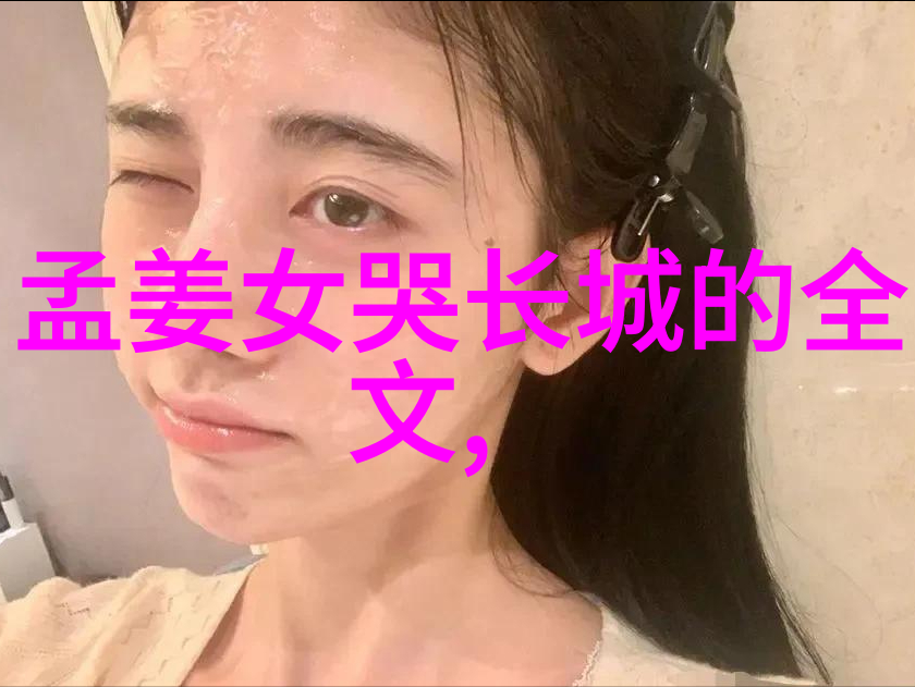 近代史时光的纠缠与解放