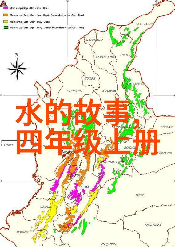 创世纪创业者精神华罗庚与陈景润科学成就解读