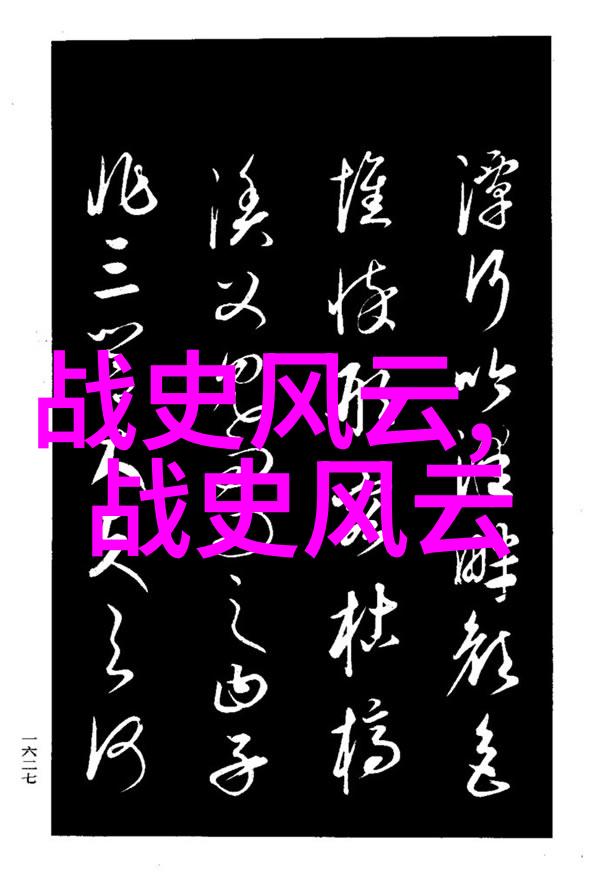 四年级神话故事作文燧人氏与祝融的故事探究