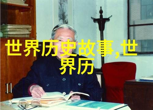 民间小故事短篇100字-山村里的桃花仙