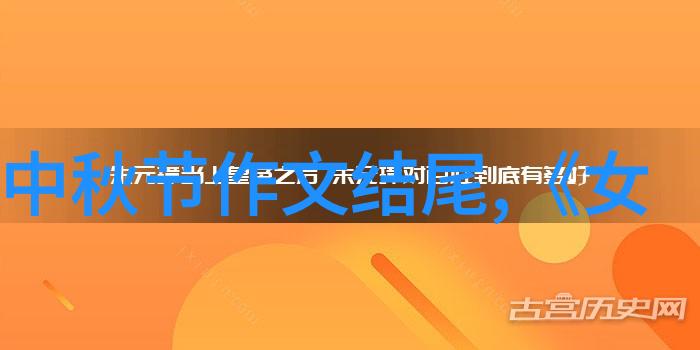 战火纷飞的历史长卷风云变幻中的英勇传说