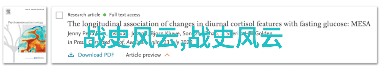 20个经典寓言故事三年级小朋友们的智慧宝库20个让你开心又快乐的经典寓言