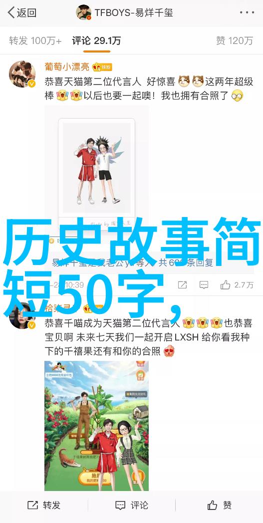 探索动漫世界揭秘语义错误与无删减文化