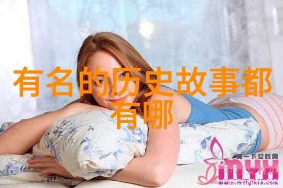 在幽暗的夜色中究竟有哪些民间真实鬼故事能让人心跳加速